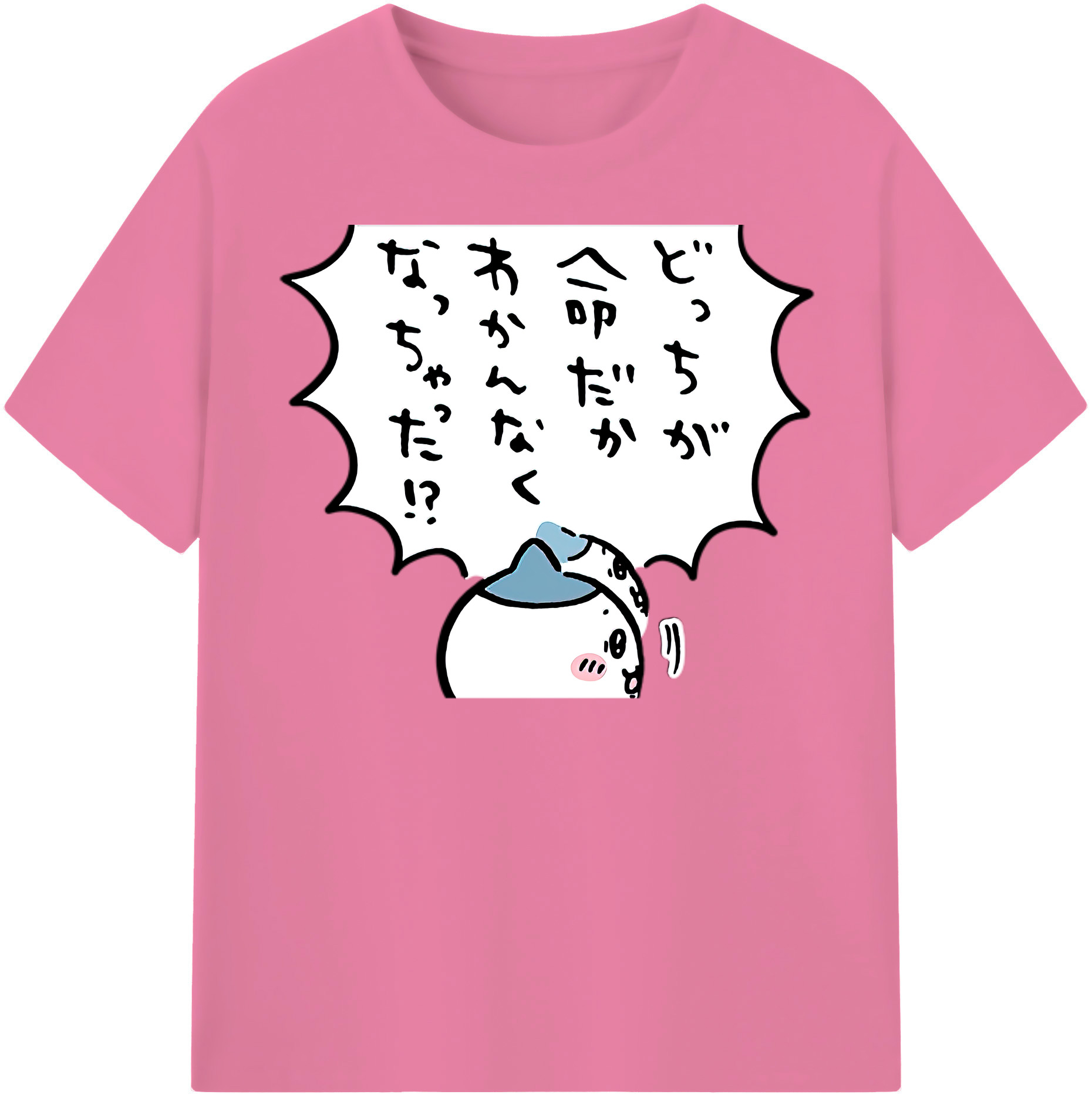 （画像用） ちいかわ ハチワレ Chii-kawa hachiware 綿100％半袖Tシャツ（フロントプリント）
